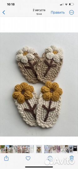 Заколки ручной работы