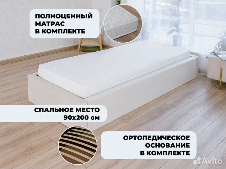 Кровать с матрасом