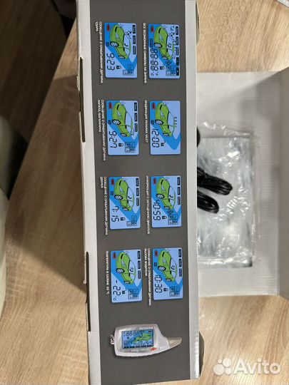 Сигнализация с двусторонней связью Magicar 5