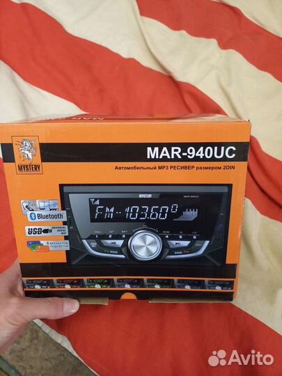 Автомагнитолы новая