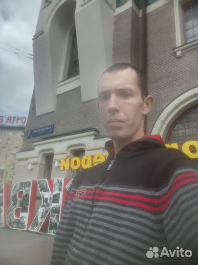 Бетонщик