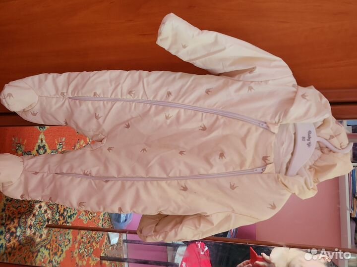 Комбинезон демисезонный 74