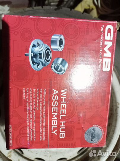 Ступичный подшипник