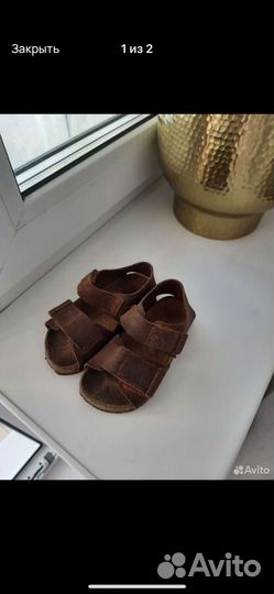 Сандалии zara 21