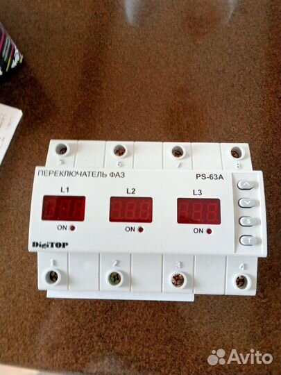 Переключатель фаз электронный 63 А