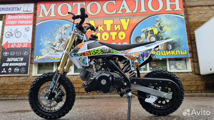 Питбайк BSE kids 50e A 10/10 (2021)