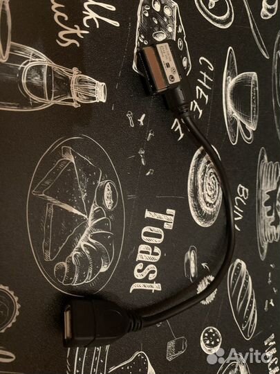 VAG audio кабель