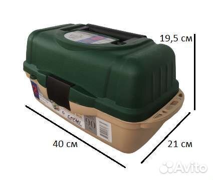 Ящик рыбаловный 2-х полочный
