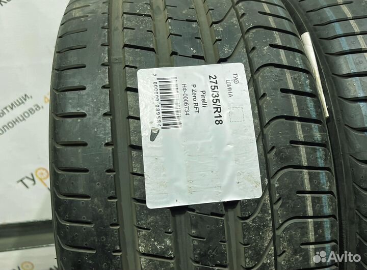 Pirelli P Zero 275/35 R18 94Y