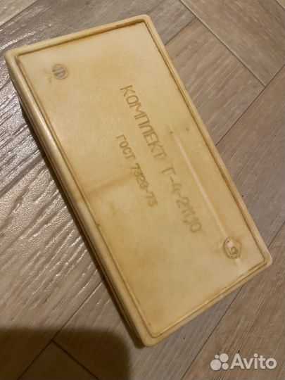 Набор гирь разновесы СССР