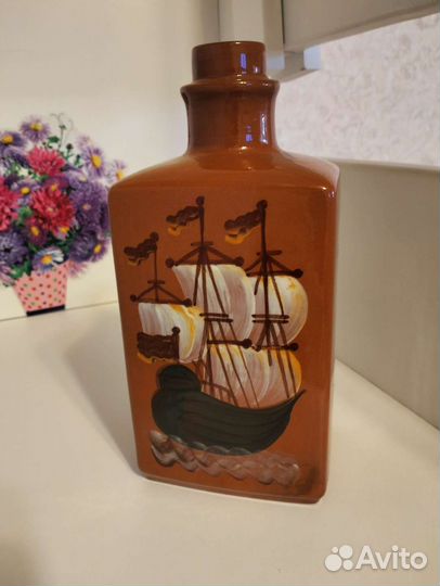 Бутыль СССР