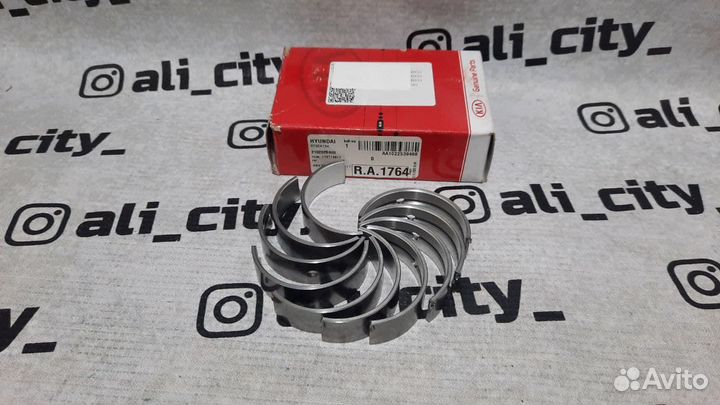 Вкладыши коренные ремонтные 0.25 Солярис Hyundai