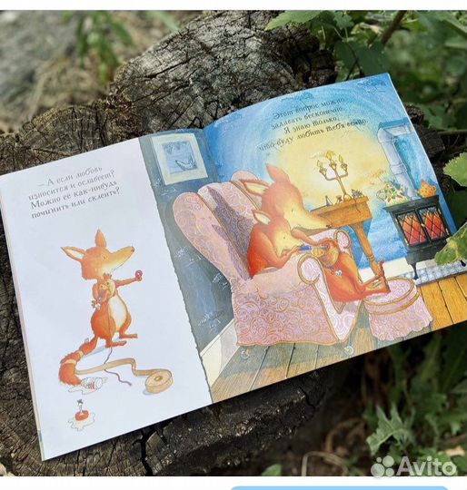 Книги для малышей