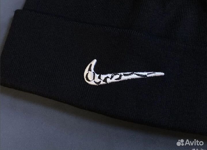 Шапка мужская Nike с помпоном