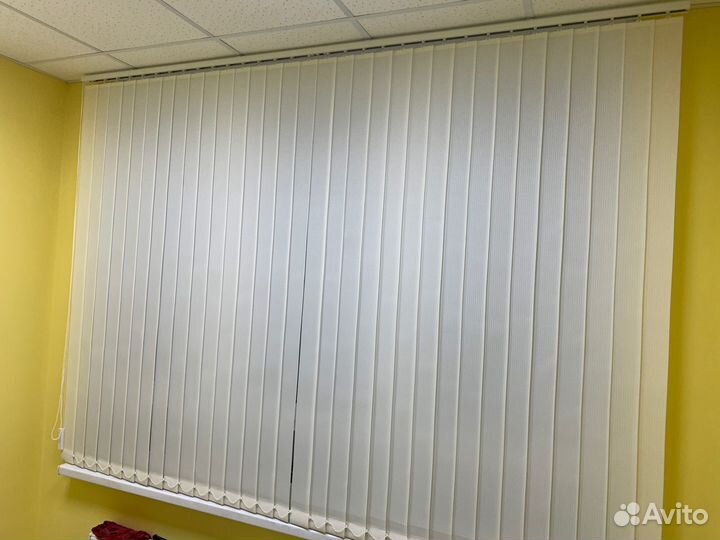 Жалюзи вертикальные