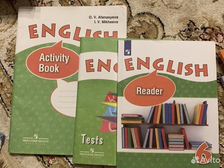 Рабочие тетради по англискому языку 6 класс
