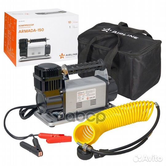 Компрессор armada-150 в сумке (150л/мин., 10атм