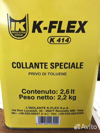Клей K flex K414
