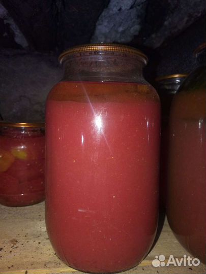 Соленья Домашние