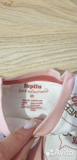 Слип для девочки 80-92