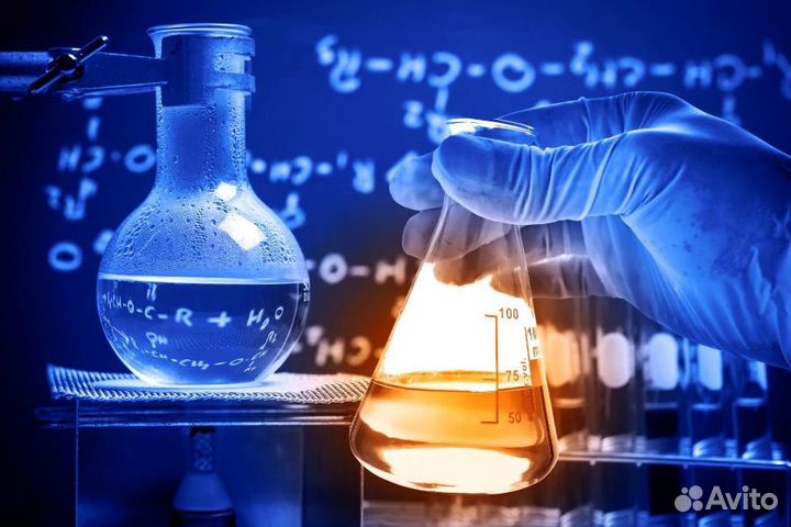 Репетитор по химии огэ и егэ