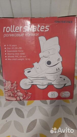 Роликовые коньки детские раздвижные с защитой