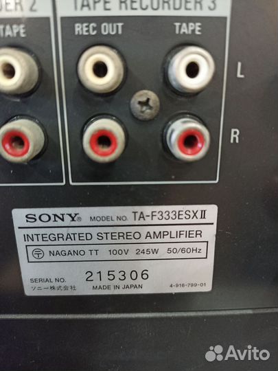 Усилитель sony 333