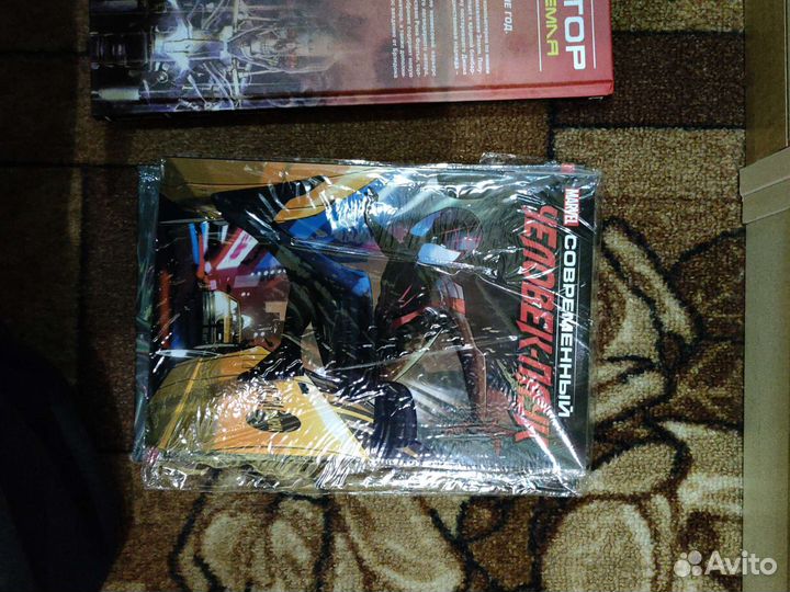 Лимитированные комиксы Марвел