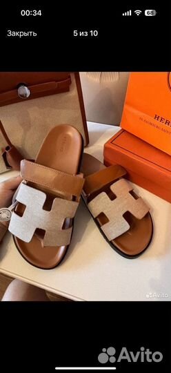 Женские сандалии hermes