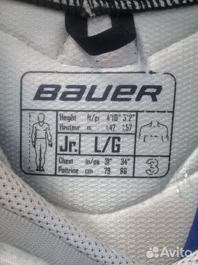Нагрудник хоккейный bauer nexus n9000