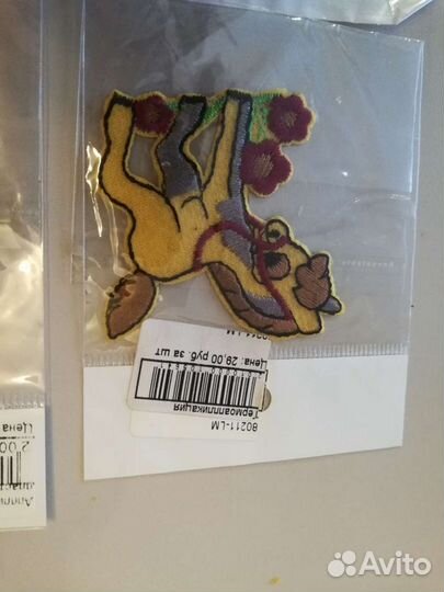 Термоаппликация