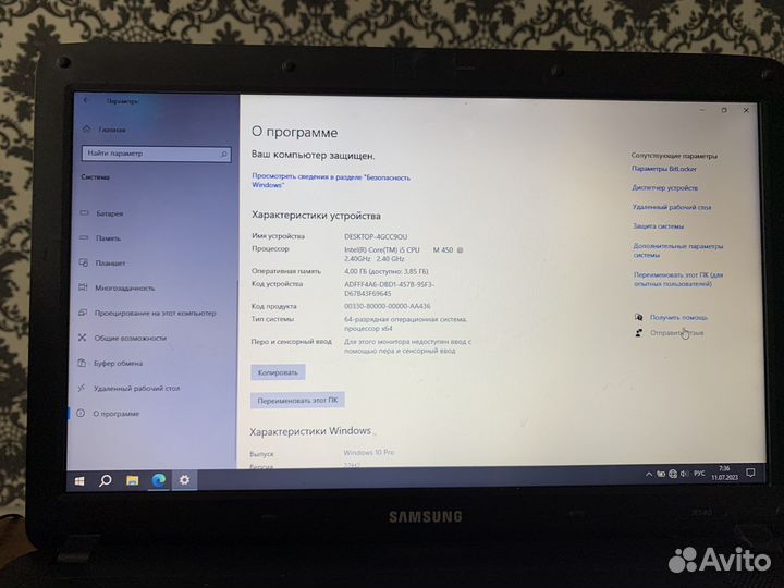 Ноутбук samsung r540