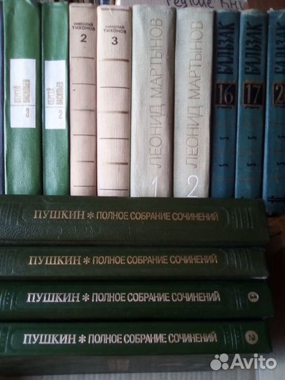 Новые собрания сочинений. включая и старые.Гляньте