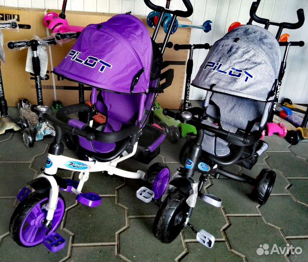 Велосипед трёхколёсный Pilot