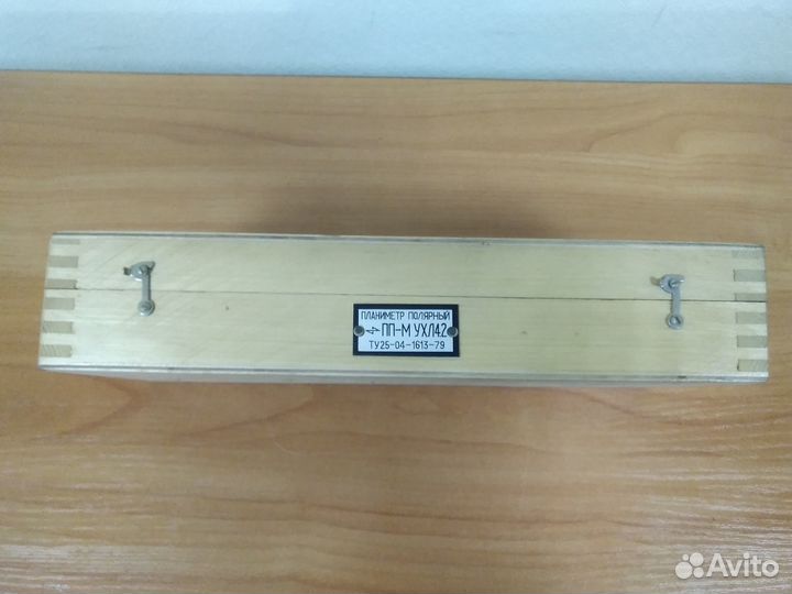 Планиметр полярный пп-М ухл42
