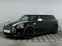 MINI Cooper Clubman 1.5 AMT, 2020, 41 671 км, с пробегом, цена 2 559 000 руб.