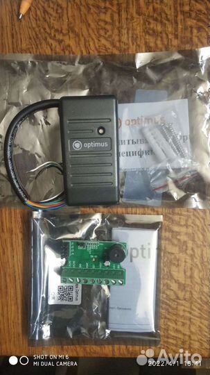 Считыватель карт и брелков и контроллер