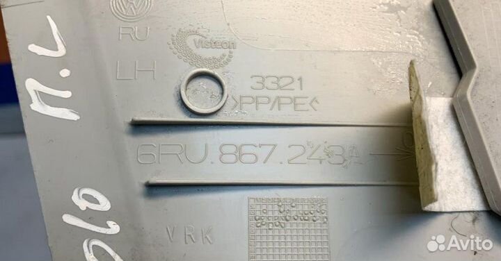 Обшивка стойки левая Volkswagen Polo Sedan