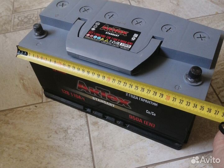 Аккумулятор 110ah