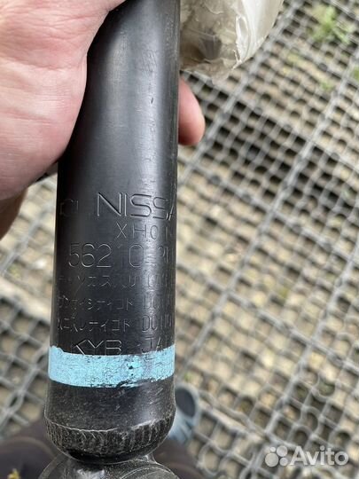 Амортизатор