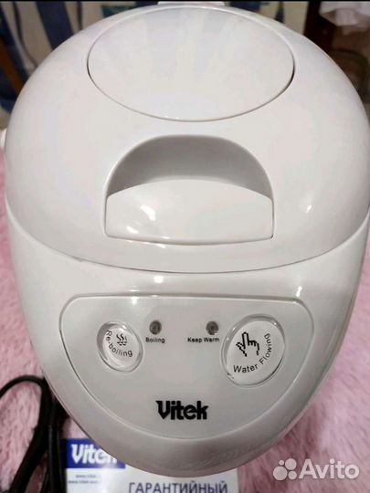 Термопот Vitek VT-1185 SR