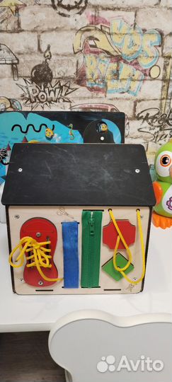 Бизиборд домик