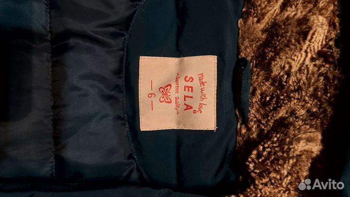 Куртка зимняя