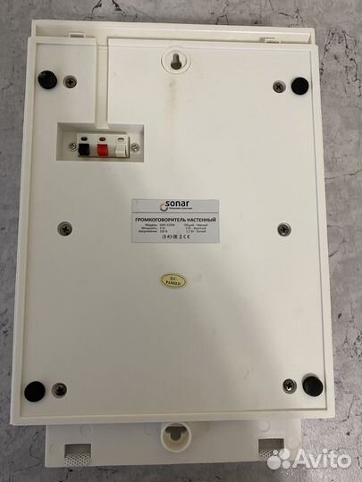 Громкоговоритель sonar