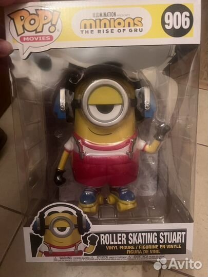 Миньон большой