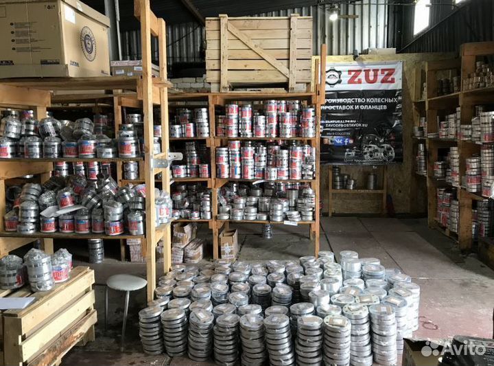 Проставки колесные 20мм 57