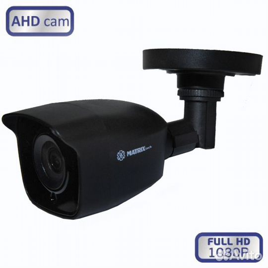 Уличная Full HD камера MT-CP2.0AHD20FB