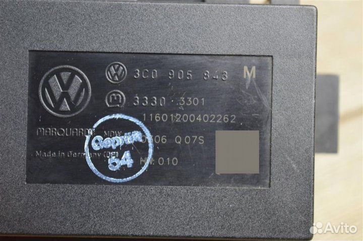 Замок зажигания Volkswagen Passat B6 универсал 3C5