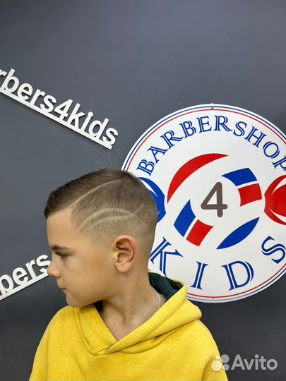 Детские стрижки
