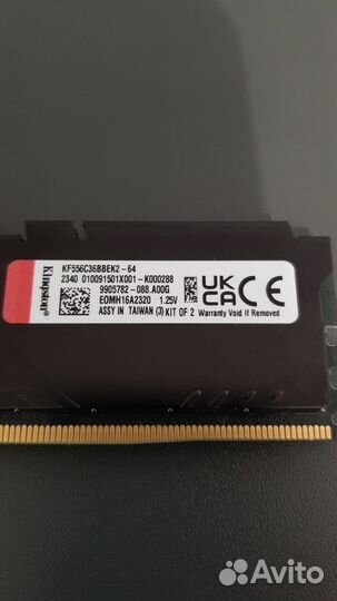 Оперативная память Kingston Fury ddr5 32gb 5600mhz